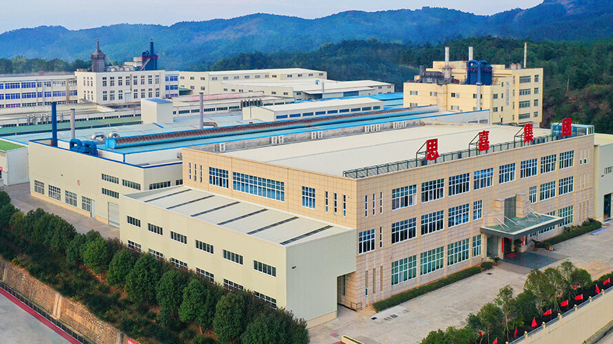 福建思嘉新材料科技有限公司 2024年度社會責(zé)任報(bào)告及利益相關(guān)方承諾