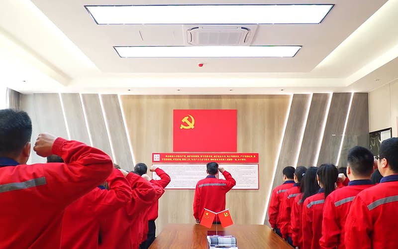 黨團(tuán)、工會(huì)建設(shè)