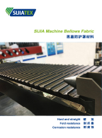防護(hù)罩材料 Machine Bellows Fabric