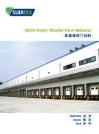 卷簾門材料 Roller Shutter Door Material